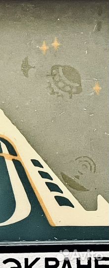 Игры Электроника (2 шт.)