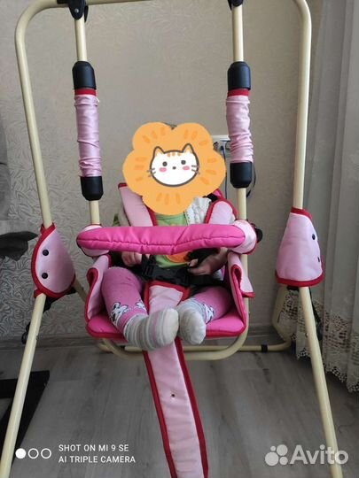 Напольные детские качели