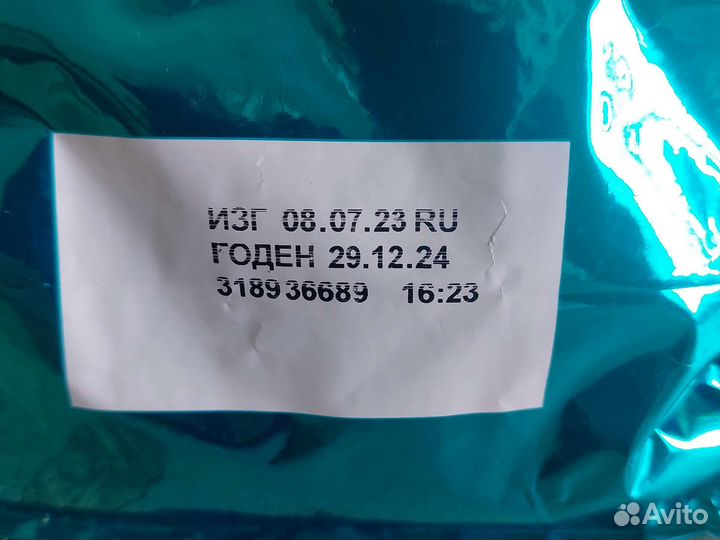 Purina one для кошек