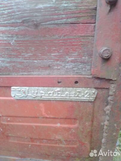 Мотороллер муравей 2
