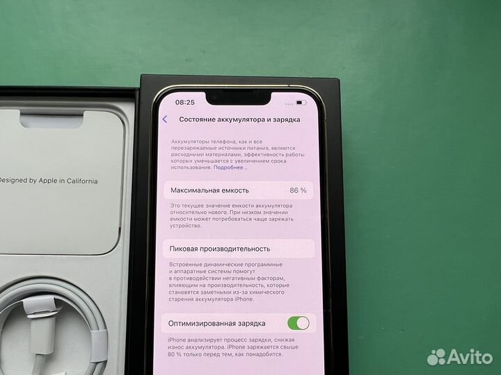 iPhone 13 Pro, 512 ГБ