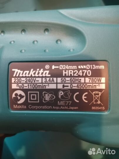 Перфоратор makita HR 2470 бу