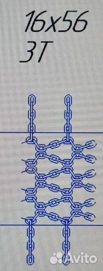 Цепи для шин фронтальных погрузчиков