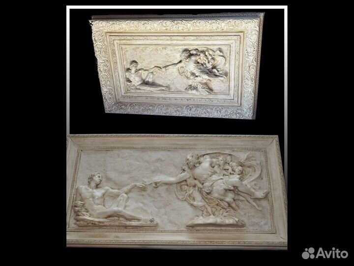 Скульптура Сотворение Адама панно барельеф гипс