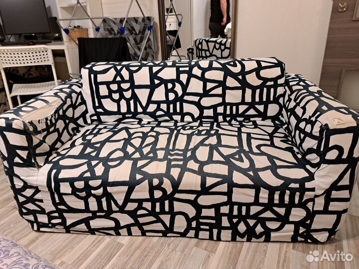 Диван бу Икея 14475