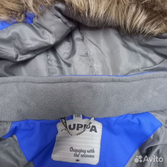 Пуховик