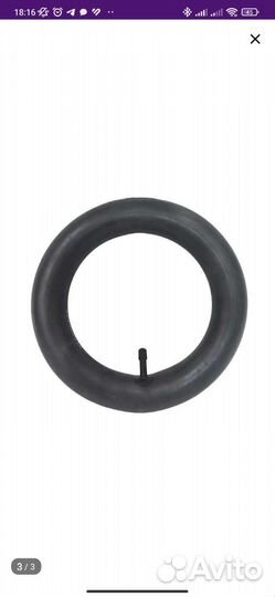 Покрышка с камерой для детской коляски 10х2