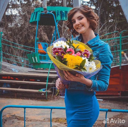 Букет цветной.Доставка