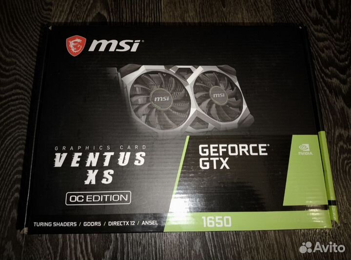 Видеокарта GTX1650 MSI Ventus XS OS