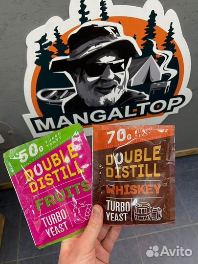 Дрожжи вискарные европа