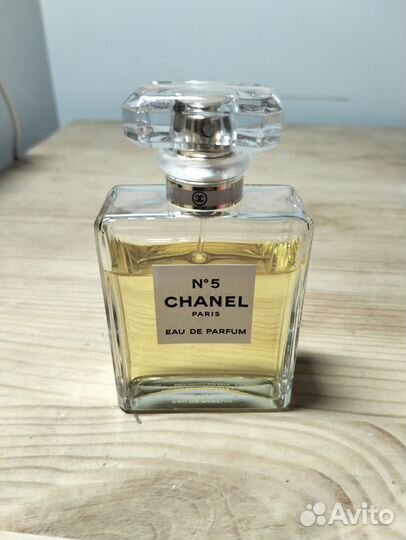 Chanel 5 EDP
