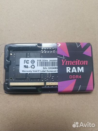 Оперативная память ddr4 8gb для ноутбука