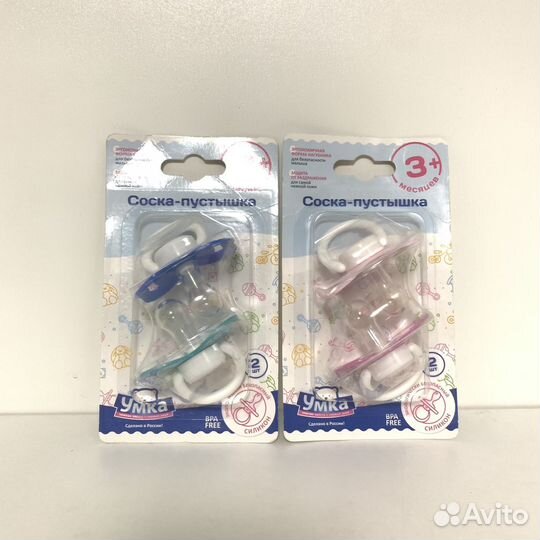 Пустышки умка 3+мес
