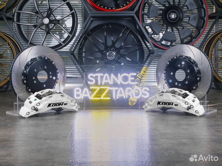 Тюнинг тормоза Exeed Txl, спорт тормоза Icooh DR6