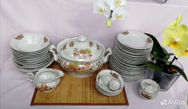 Сервиз столовый на 12 персон, 52 предмета