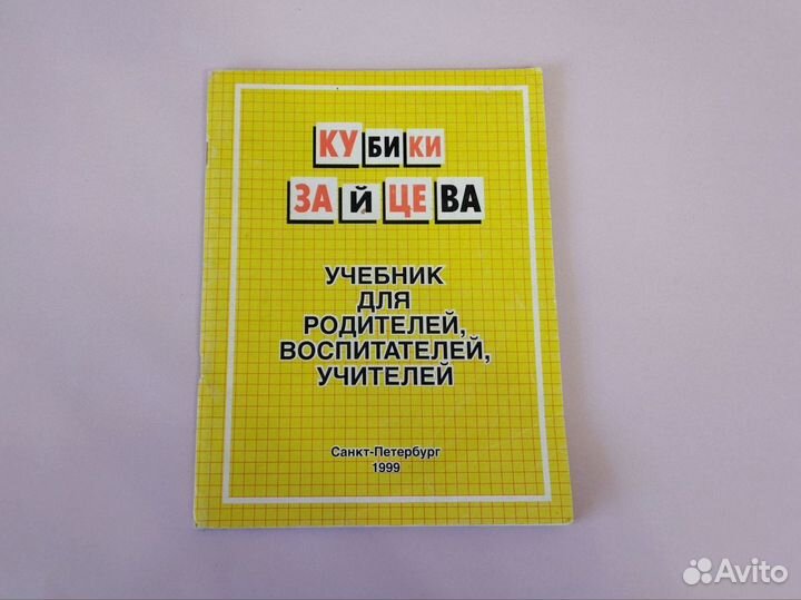 Книги Учебники Пособия