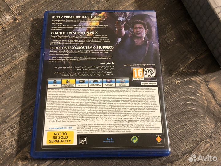 Игра для приставок ps4