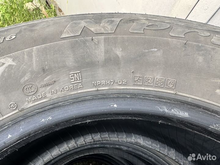 Nexen N'Priz RH7 225/70 R16 103H