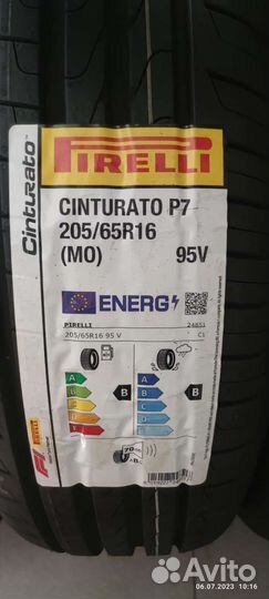 Pirelli Cinturato P7 205/65 R16 95V