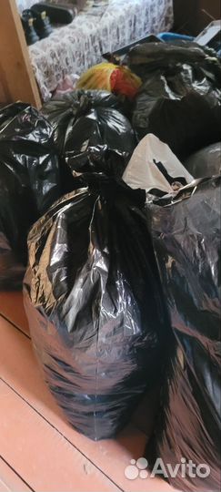 Женские вещи пакетом