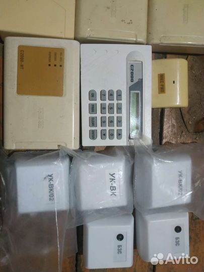 С2000 ип212-52смд