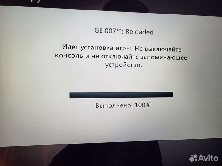 007 Golden Eye Reloaded Xbox360