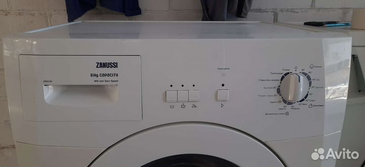 Zanussi
