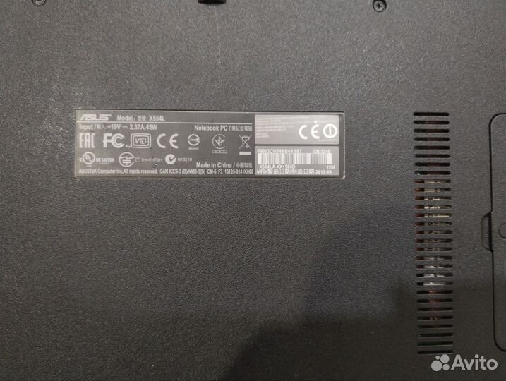 Ноутбук asus X544L