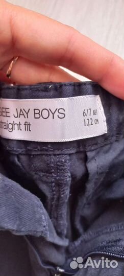 Брюки для школы