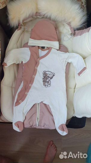 Комплект на выписку