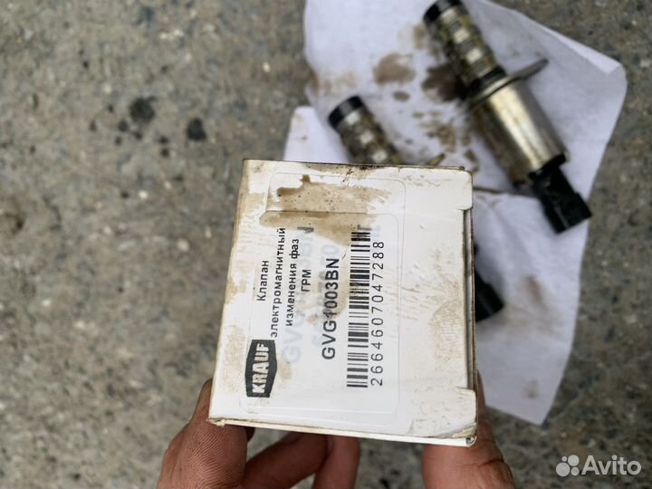 Клапан фазорегулятора opel