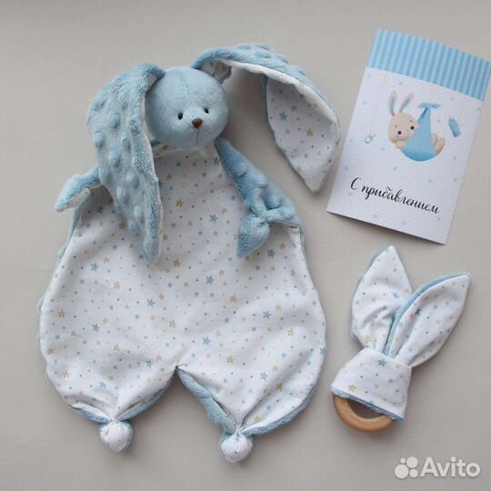 Игрушка комфортер зайка олененок дино лисичка