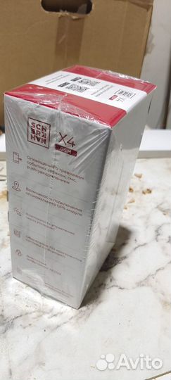 Сигнализация