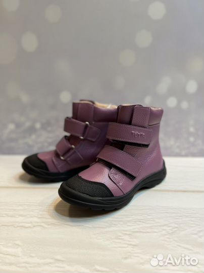 Тотта Ботинки демисезонные