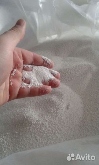 Чудо-порошок(перкарбонат натрия)