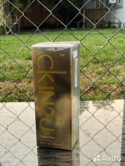 Calvin klein in2u