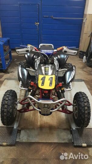 Honda TRX 450 ER