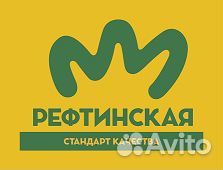 Наладчик КИП и А