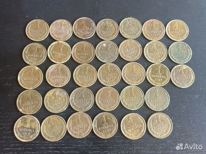 Монеты России 90х и СССР (цена за 1кг)
