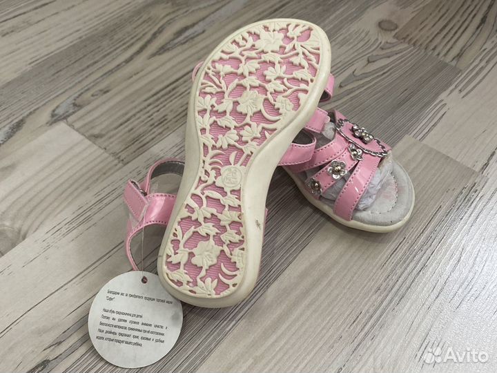 Обувь для девочки