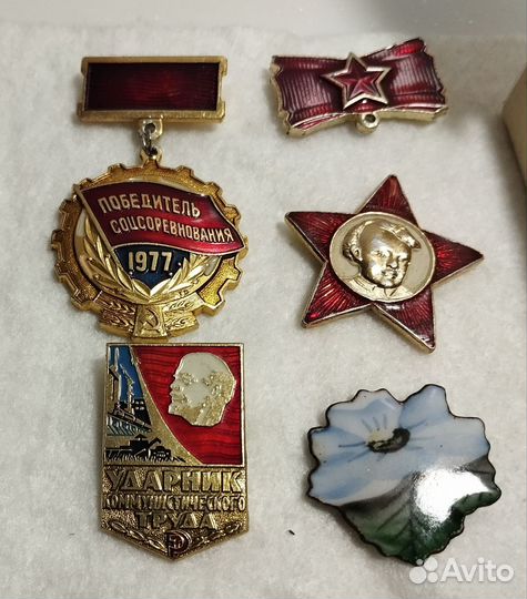 Значки СССР