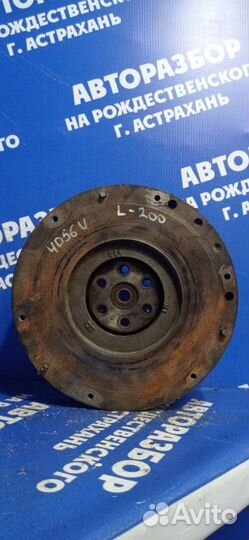 Маховик Mitsubishi L200 внедорожник 4D56U 2009