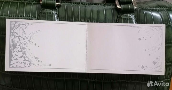 Советская новогодняя открытка