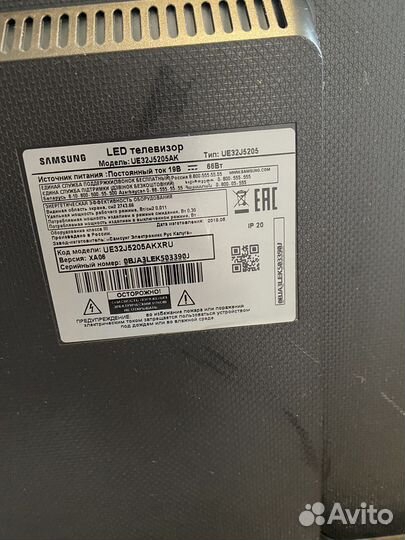 Телевизор samsung на запчасти