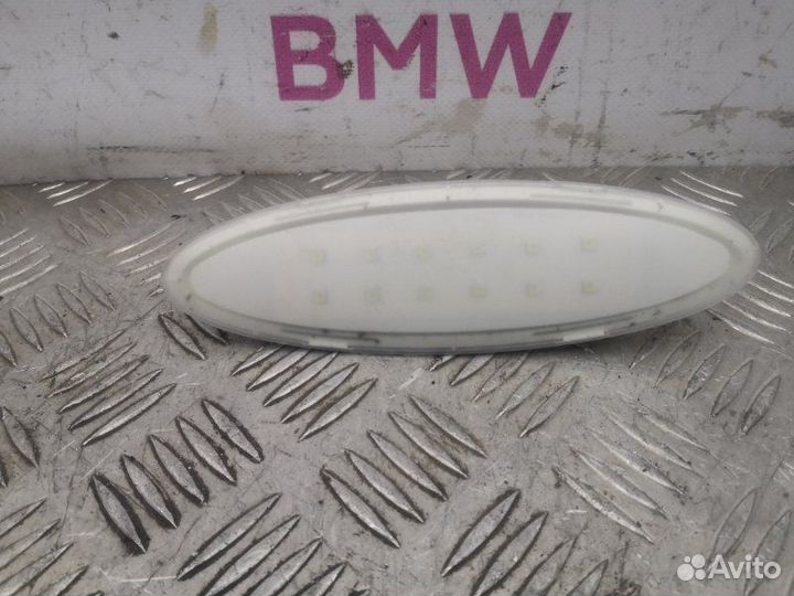 Светильник индивидуального освещения задний Mini