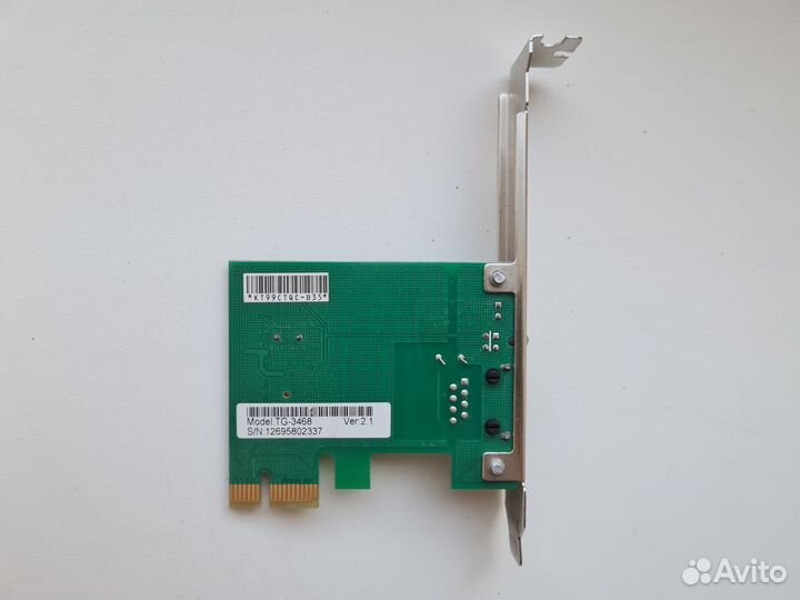 Адаптер Ethrernet TP-Link TG-3468 PCIe RJ45