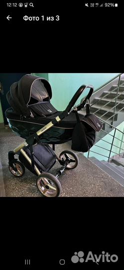 Коляска адамекс 2 в 1