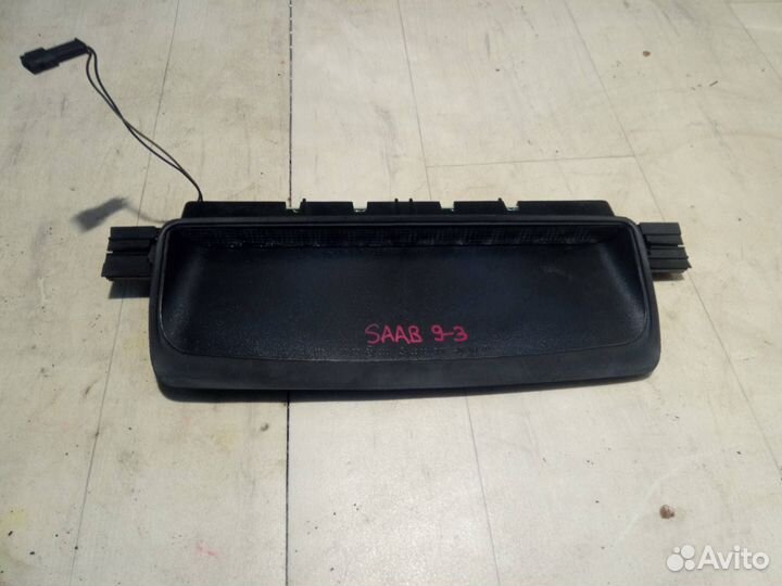 Дополнительный стоп-сигнал Saab 9-3 2 YS3F 2006