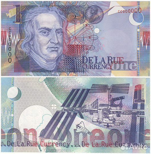 Тестовая банкнота 1999 год