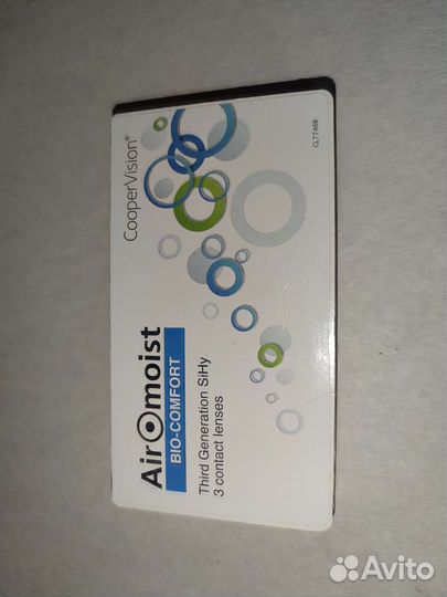 Air moist bio-comfort контактные линзы -3.25